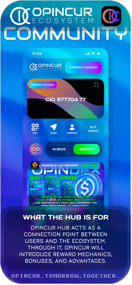 Opincur main page